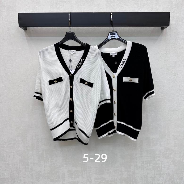 Chanel S-XL 220